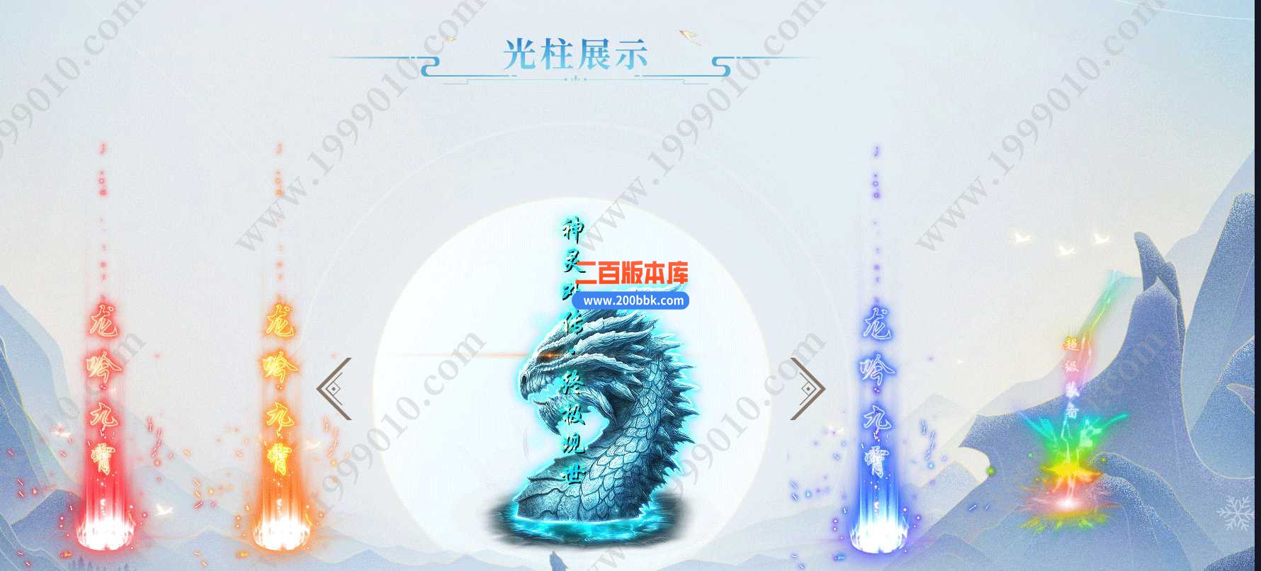 (C~$%AG(ITTO_DMLF2[A_D5_Jc.jpg