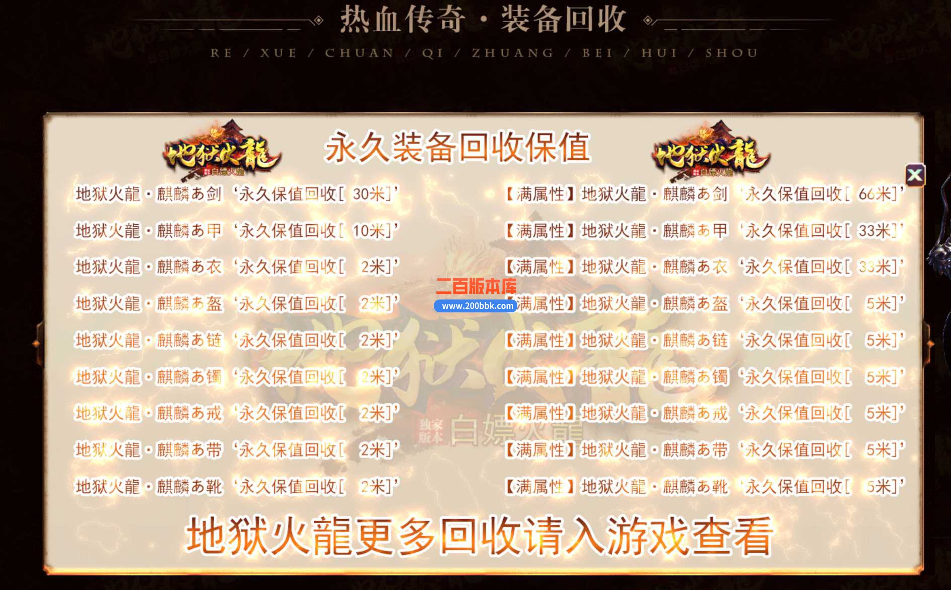 1[8DQ}]BY`W1BX(3PX]~CT3_Jc.jpg