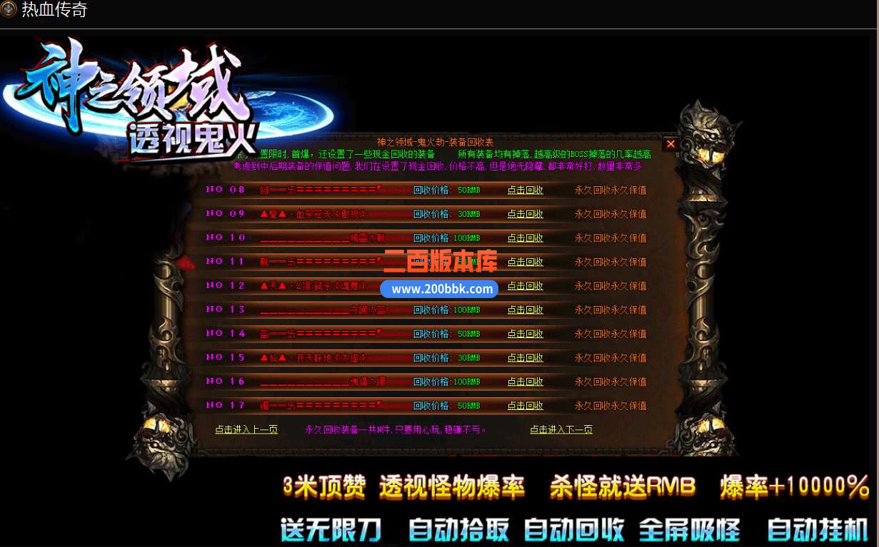 E3CR}JTUIB@216%RKRA)T(8_Jc.jpg