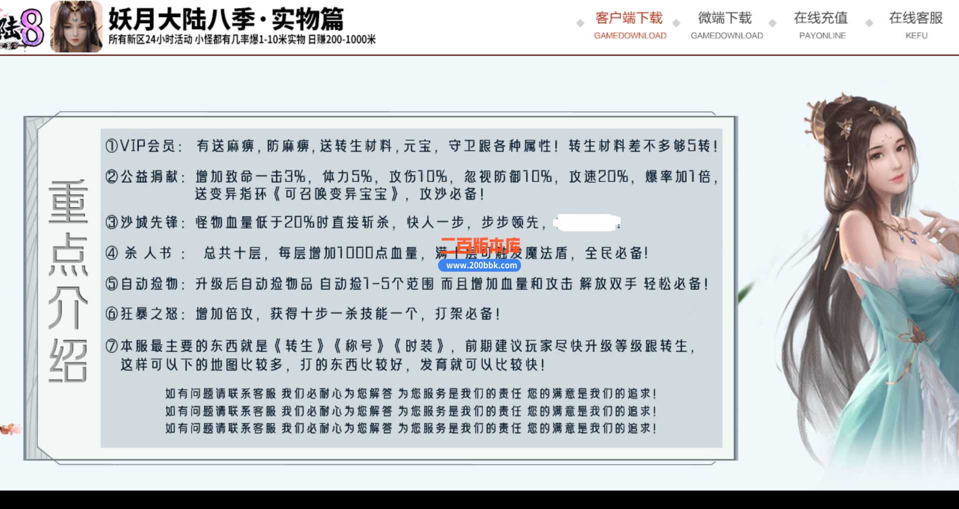 %I[9ONGE~LXZ%RJS}~01C}F_Jc.jpg