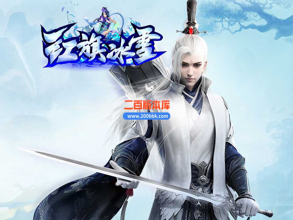 游戏入场图_Jc.jpg