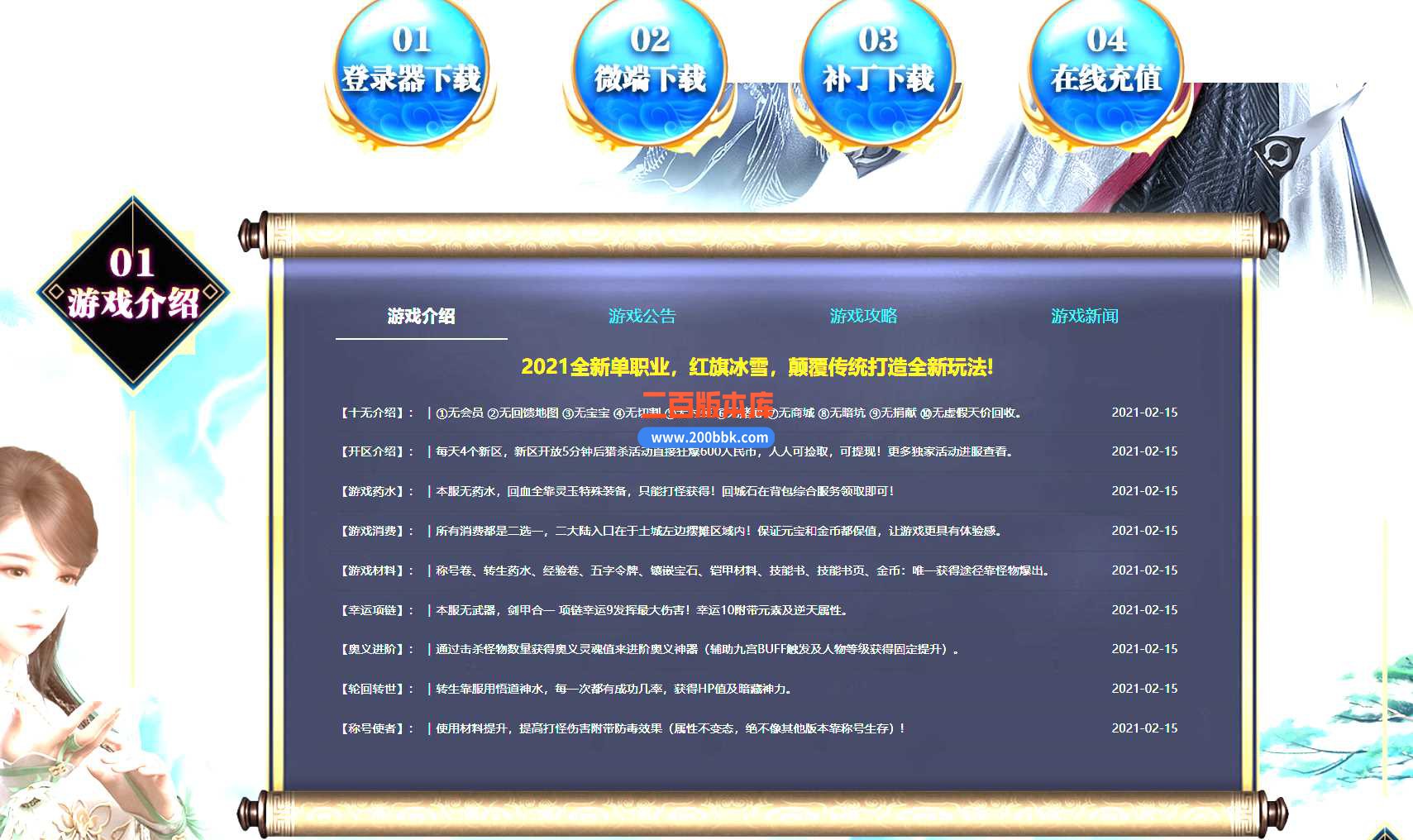 K5`%1[~G]C4MG8MH8AT[D1R_Jc.jpg