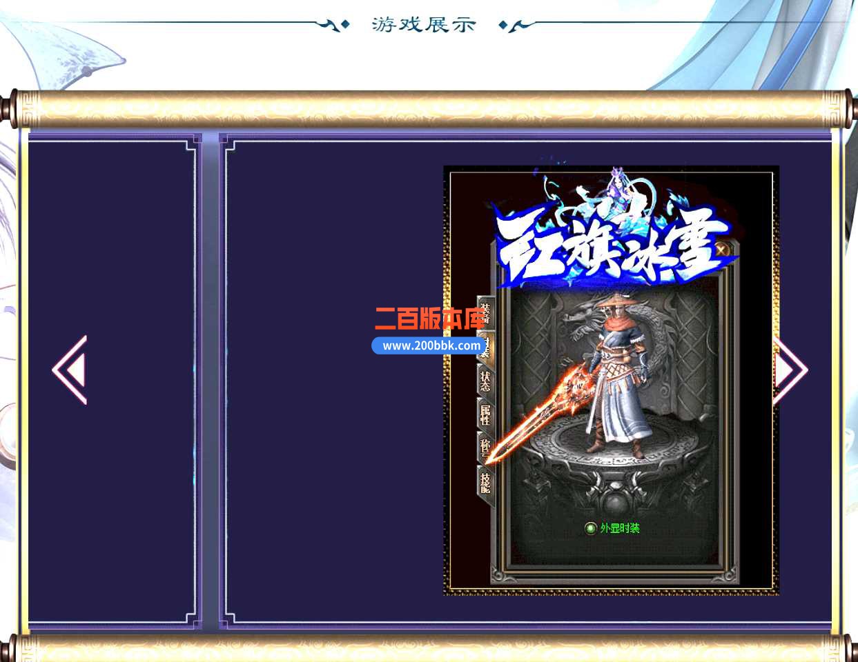 REMJ~)]{XK3]SS~{(L30{`7_Jc.jpg