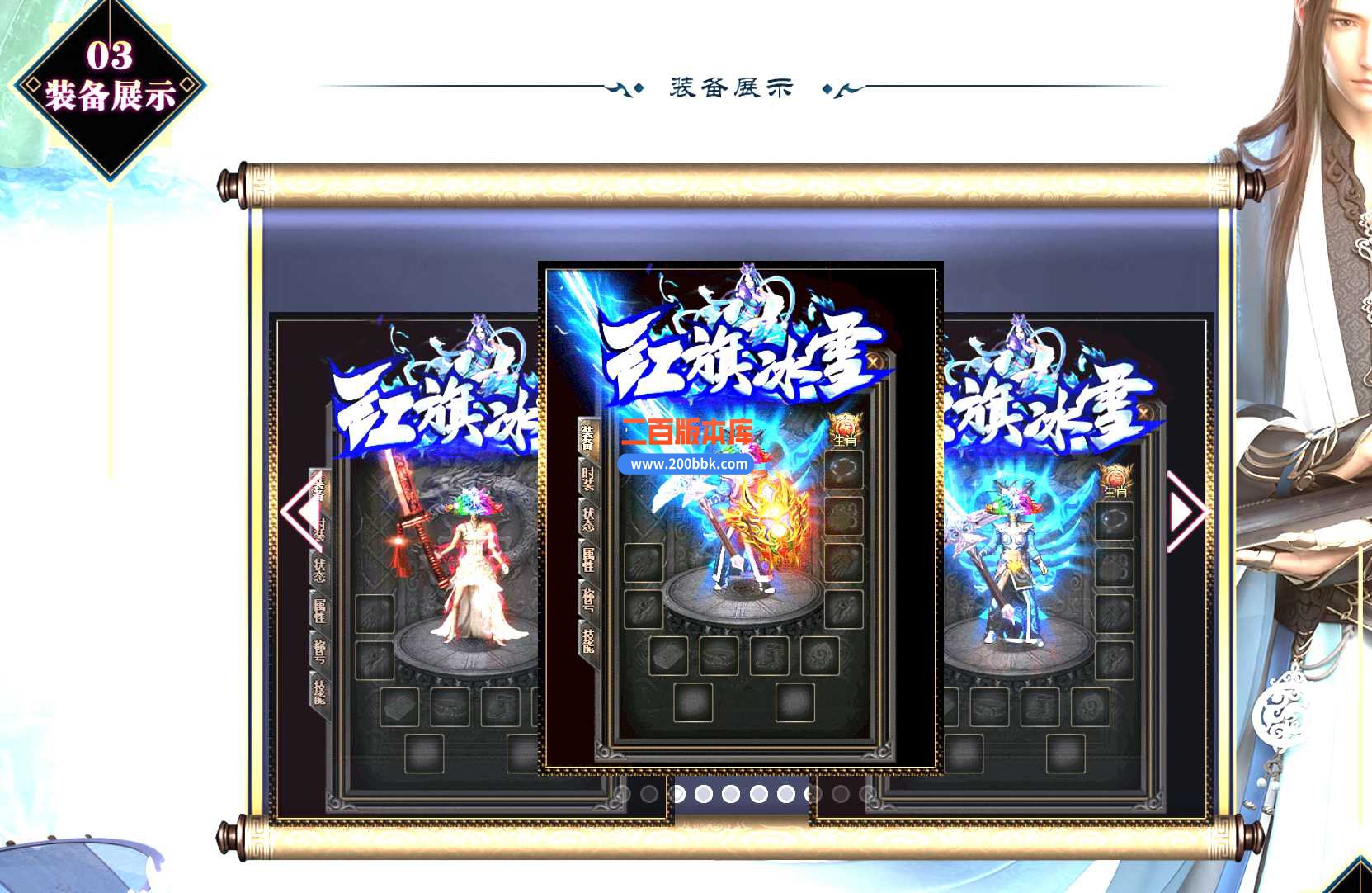 ][Z5EI45L[(_H1(_BCX`9@9_Jc.jpg