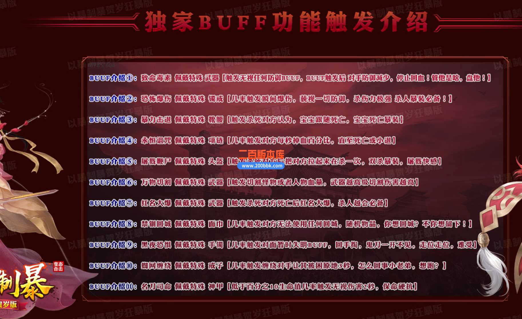 I_RD`VDW96MC~X0SUATBEIC_Jc.jpg