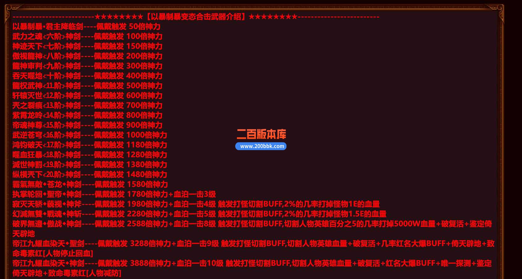 ER8FW$9BVR_{_`VFAP{QSX1_Jc.jpg