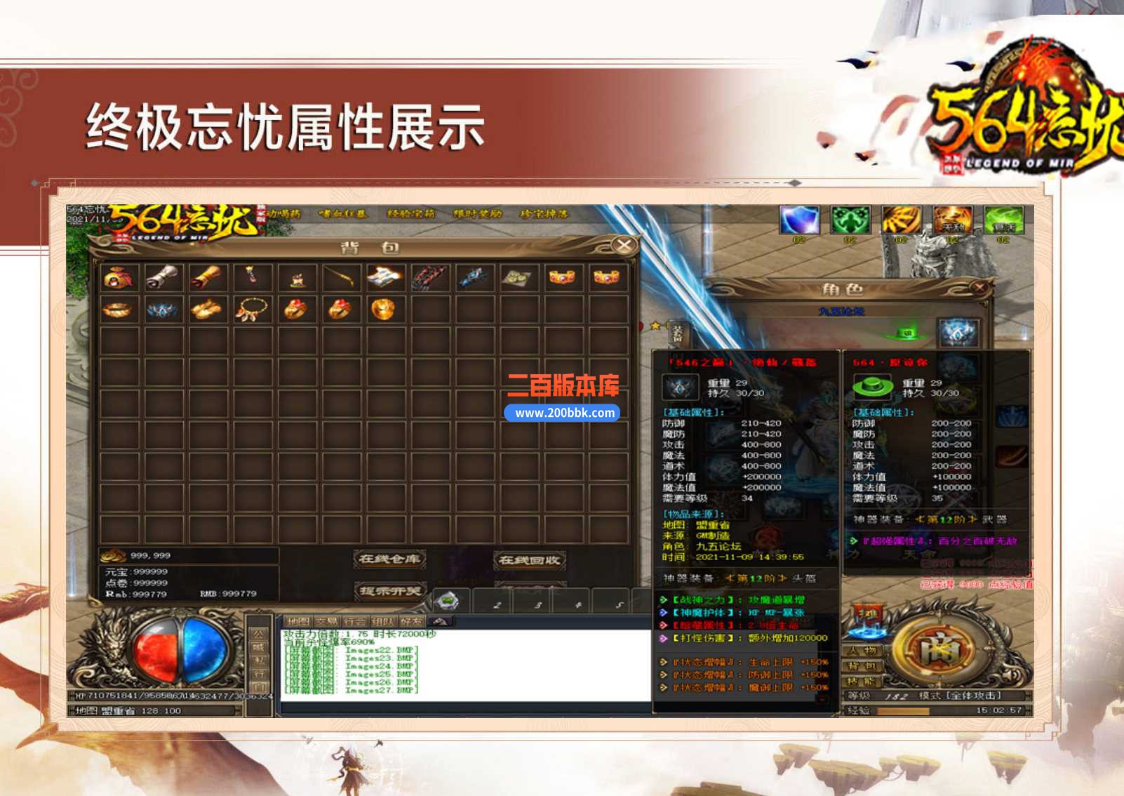 U@~[}[HP98KYAUUI])Y1WCH_Jc.jpg