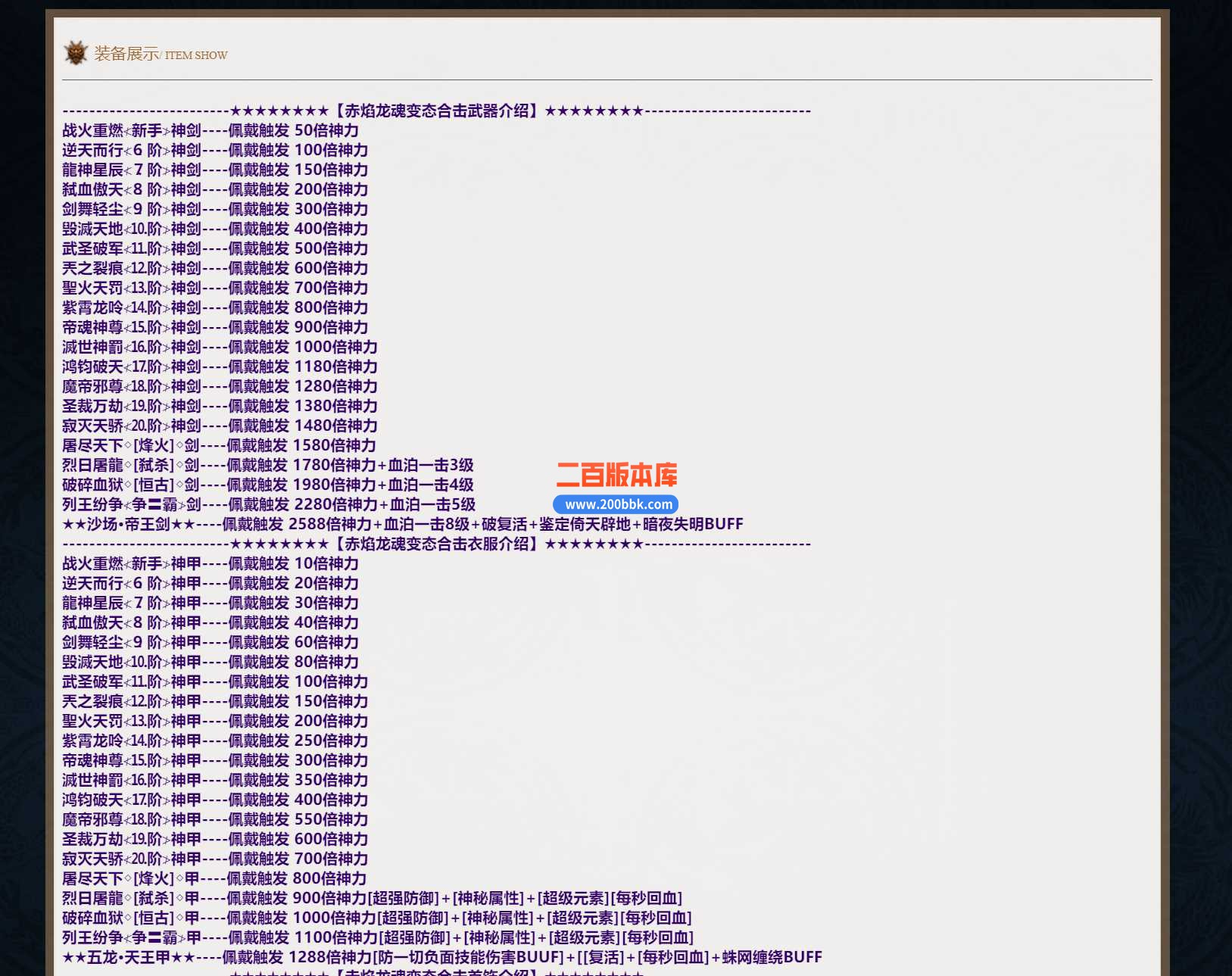 CW07[B%UM1@U_E[RG_43W1S_Jc.jpg
