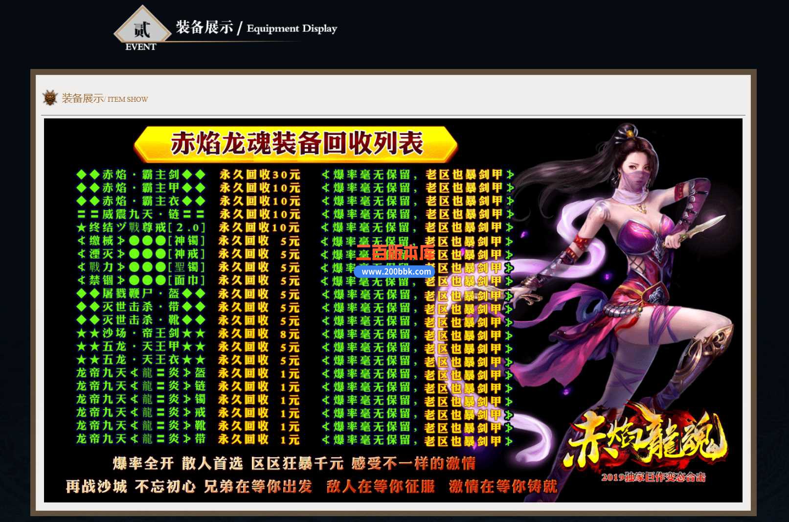 YP}5~J}FVC7HKI3P6]IF3]O_Jc.jpg