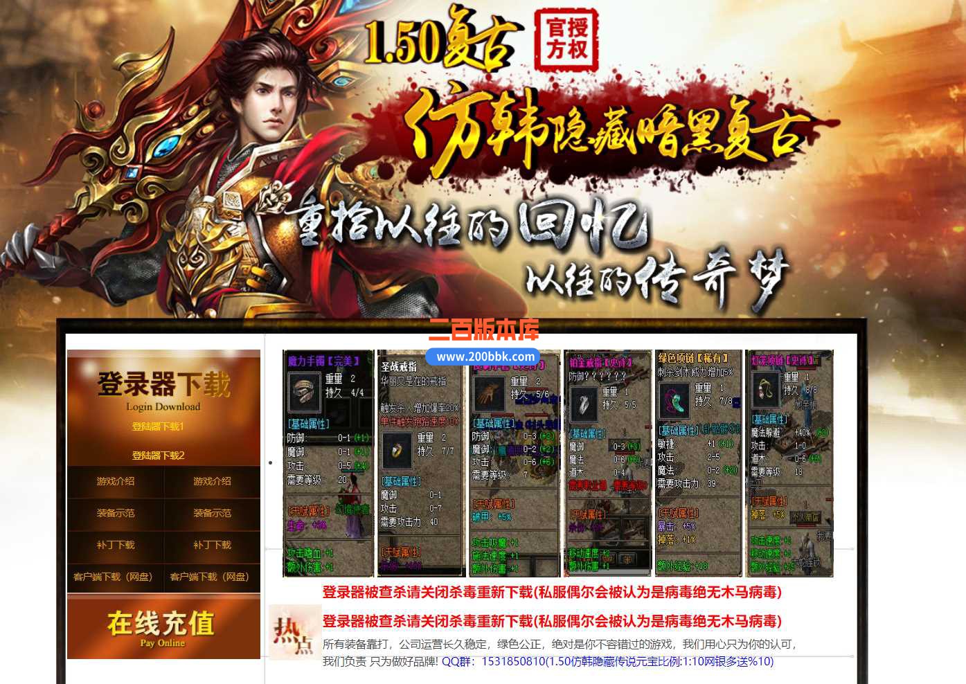 6XBC8_)%@4U}MB5Z$YU(0`R_Jc.jpg