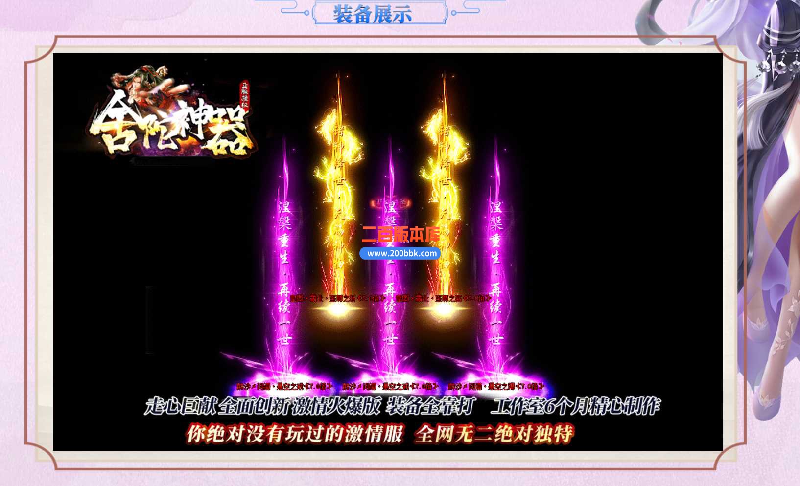 5`0PWO%`NX)T8~_PSYGG}DL_Jc.jpg