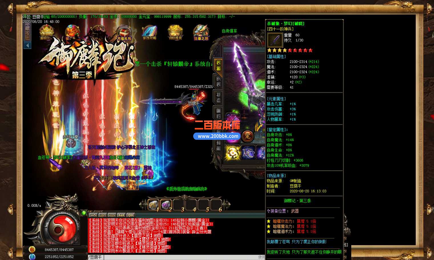 ZHC1VY%RDRDTLXUU)I@OOGB_Jc.jpg