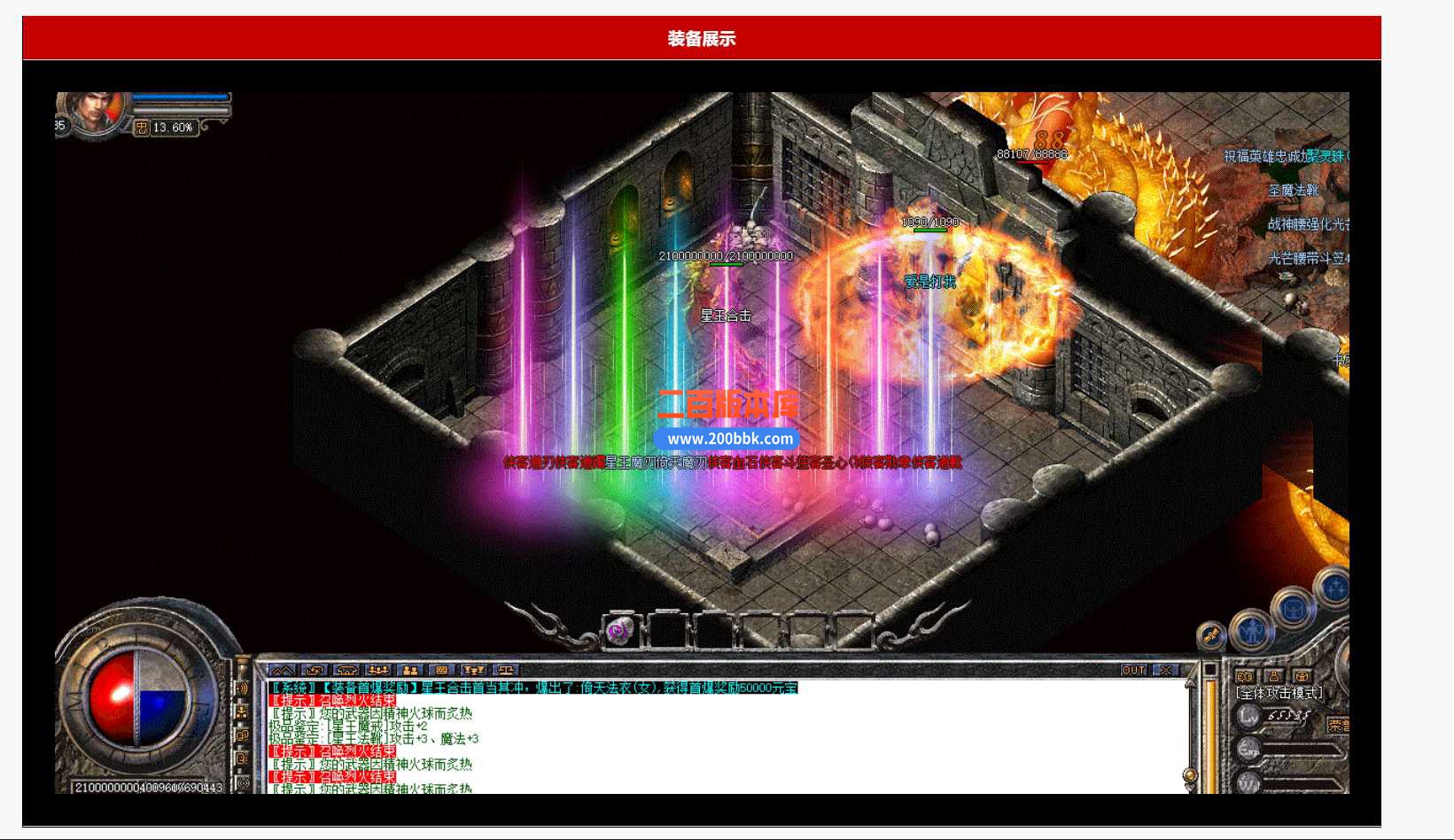 Q0AXXVN_KK)F`Z]~V38}LB0_Jc.jpg