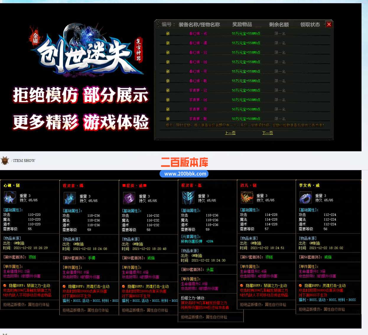 RRHCF]NF%QQYAE}XFB@S(1I_Jc.jpg