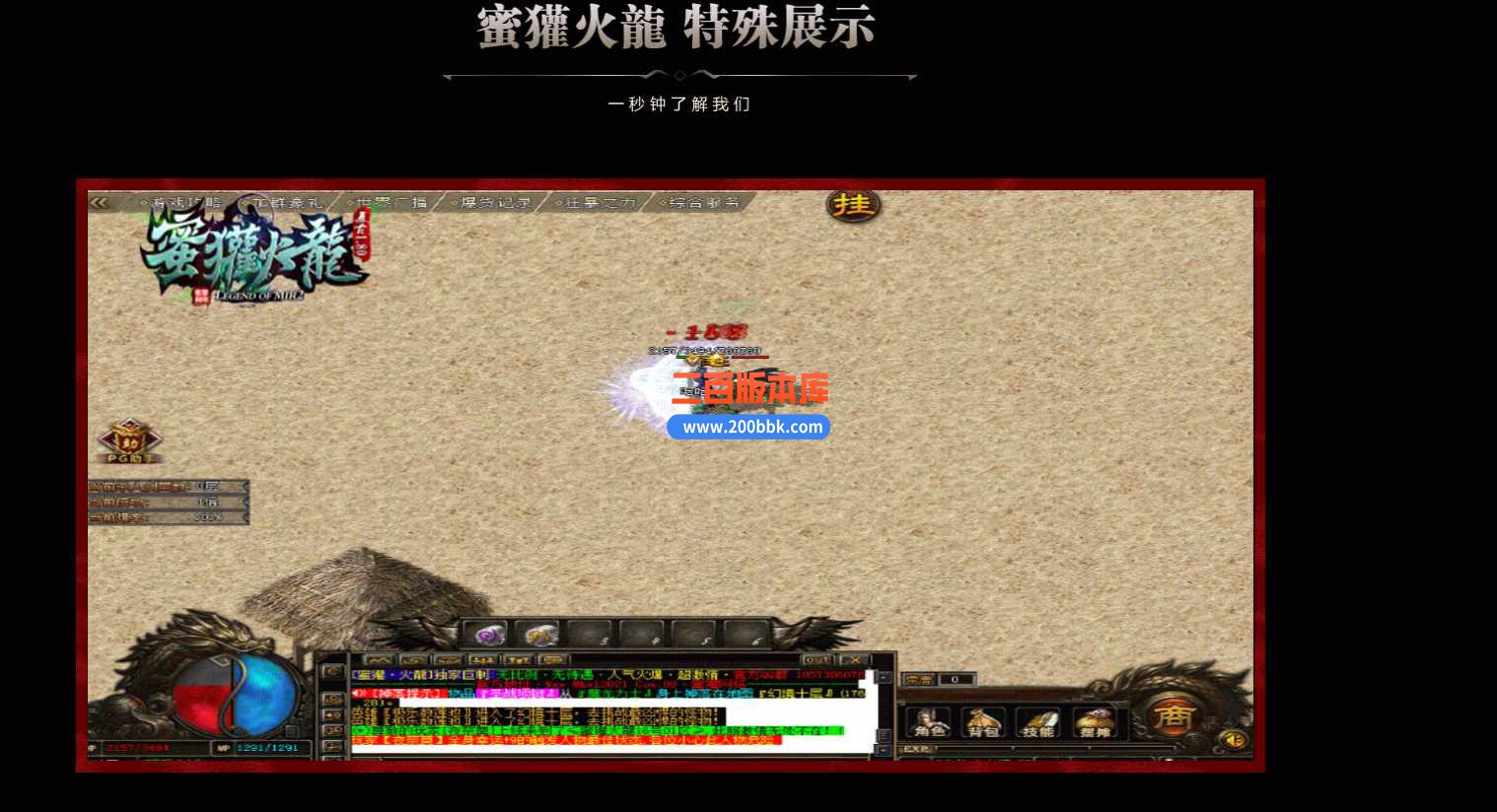 D[NKIO4F}``79S4H`R}}9A4_Jc.jpg