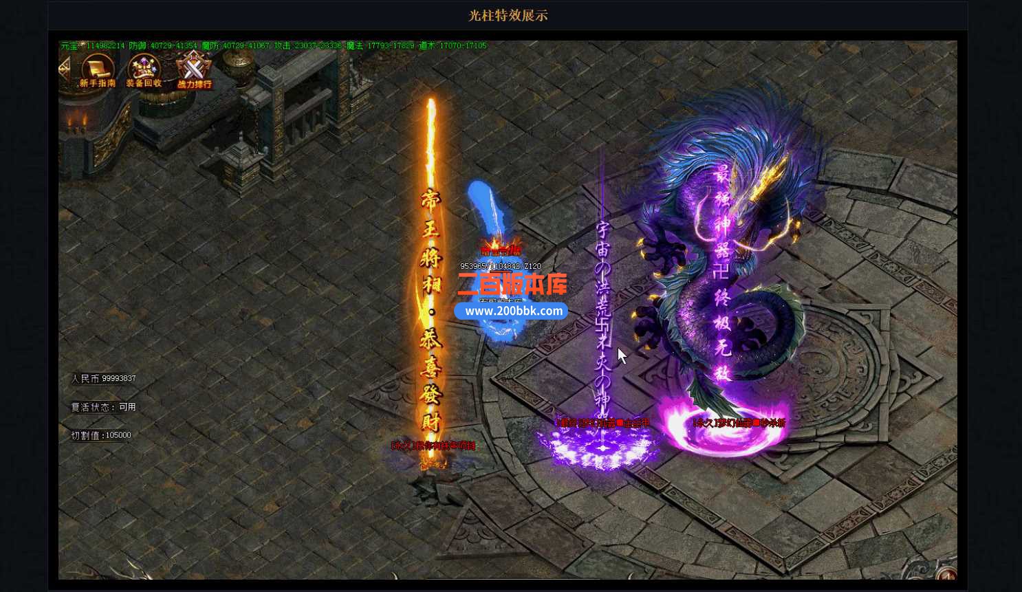 TT23RAM]TQ[FVW@462L18R3_Jc.jpg