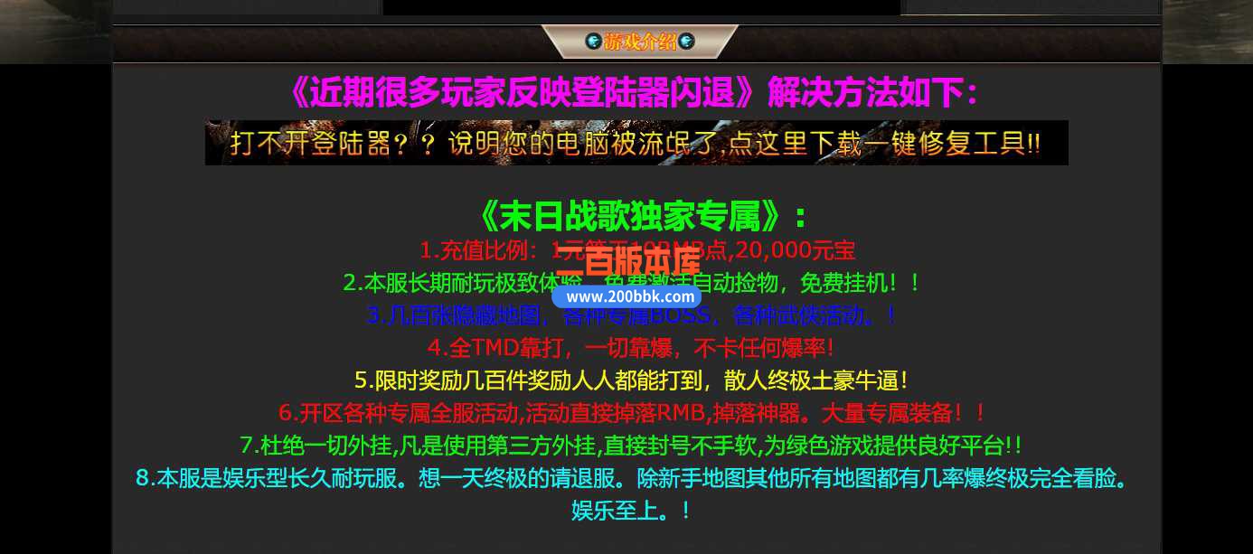 _260)P)BNV{3PF7`A@]W`5Y_Jc.jpg