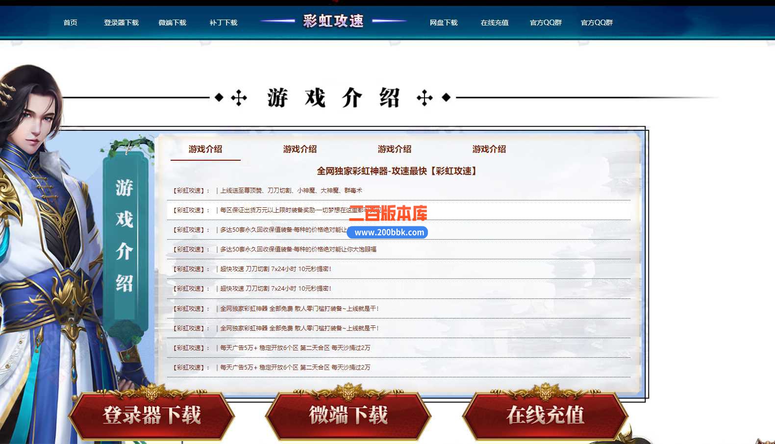 TH%XF[9BM1QYD%E_8UTU421_Jc.jpg