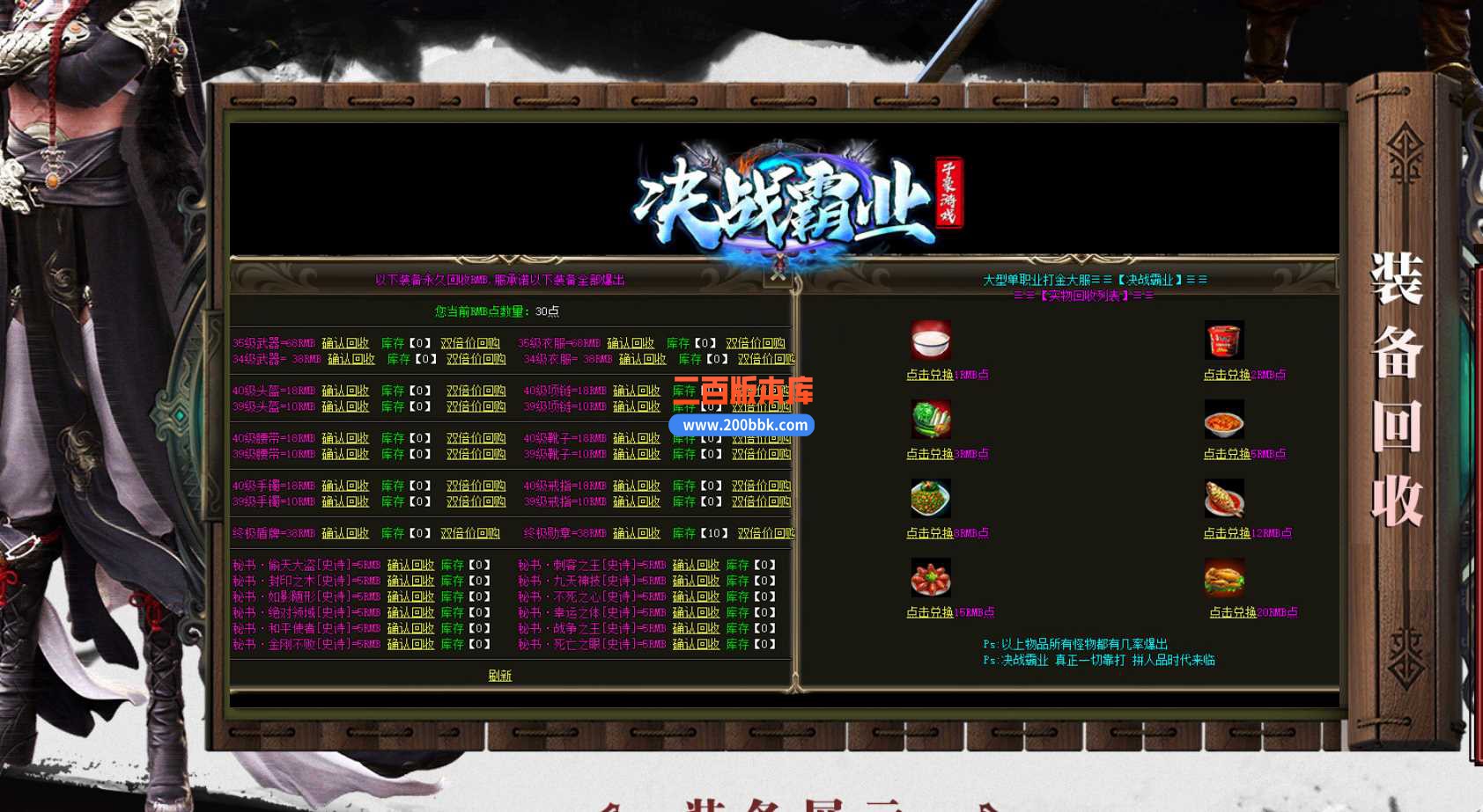 EC9KXEEB3(IZET96GSP[}BH_Jc.jpg