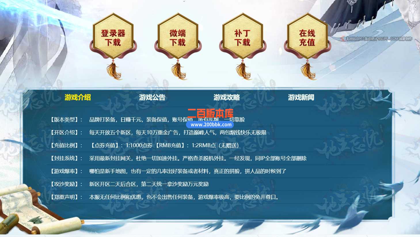 5`0HQ7~PL{UP)0RVZ_J(GNG_Jc.jpg