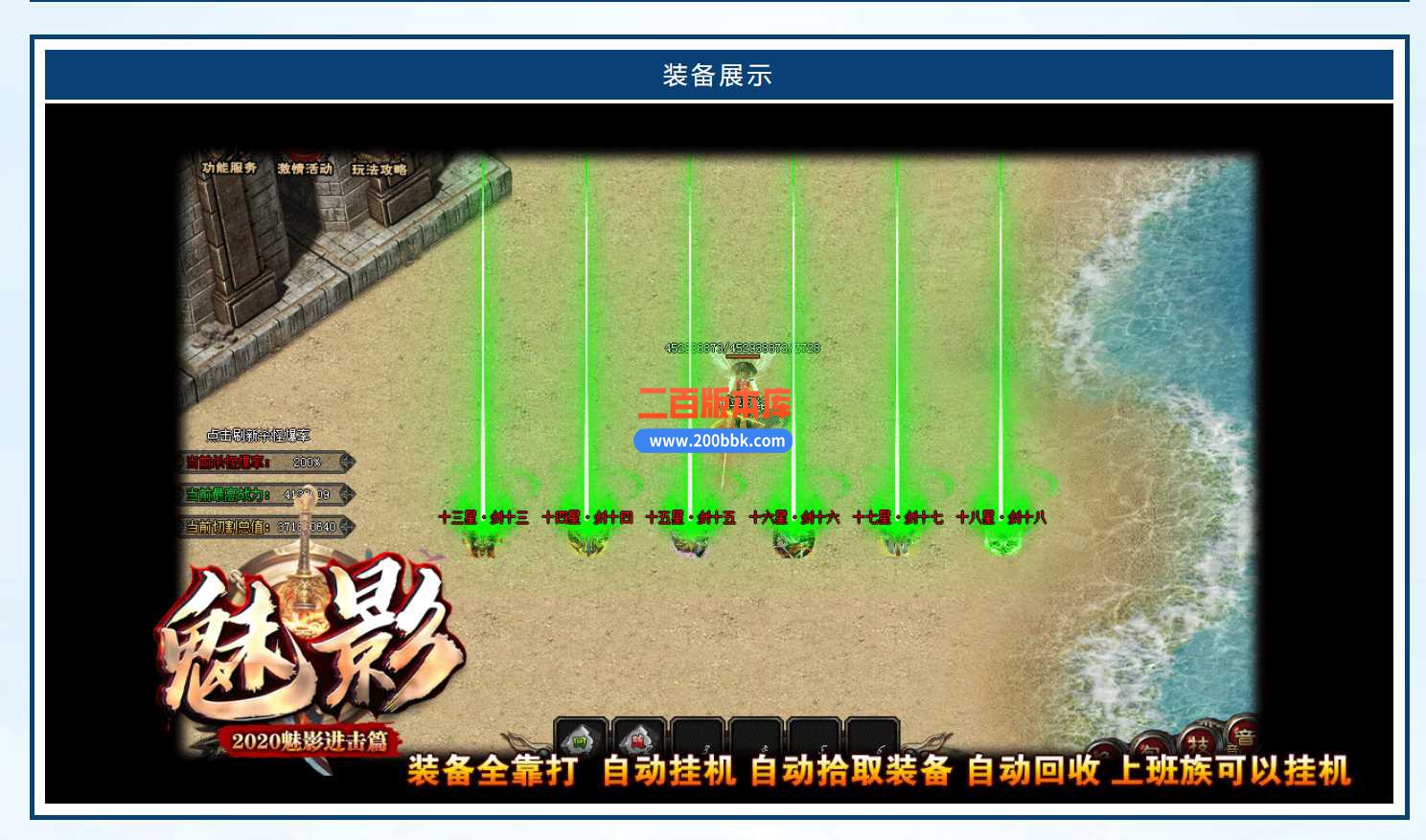 M6AI2)5D7U3JZ[(M{(3}GGB_Jc.jpg