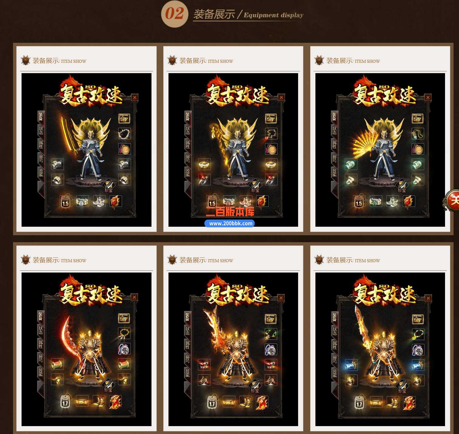 P~_L6TWJ[R])EBO4)1I3~EO_Jc.jpg
