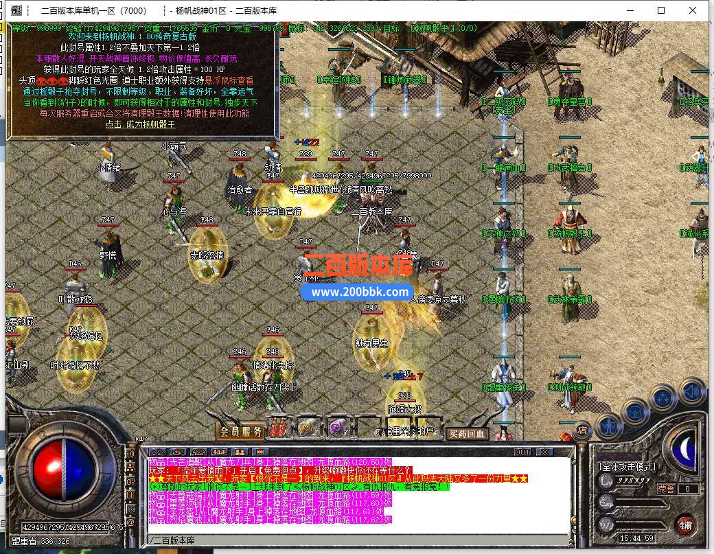 SS6WVV}9_L%@D1}D29T13(A.jpg