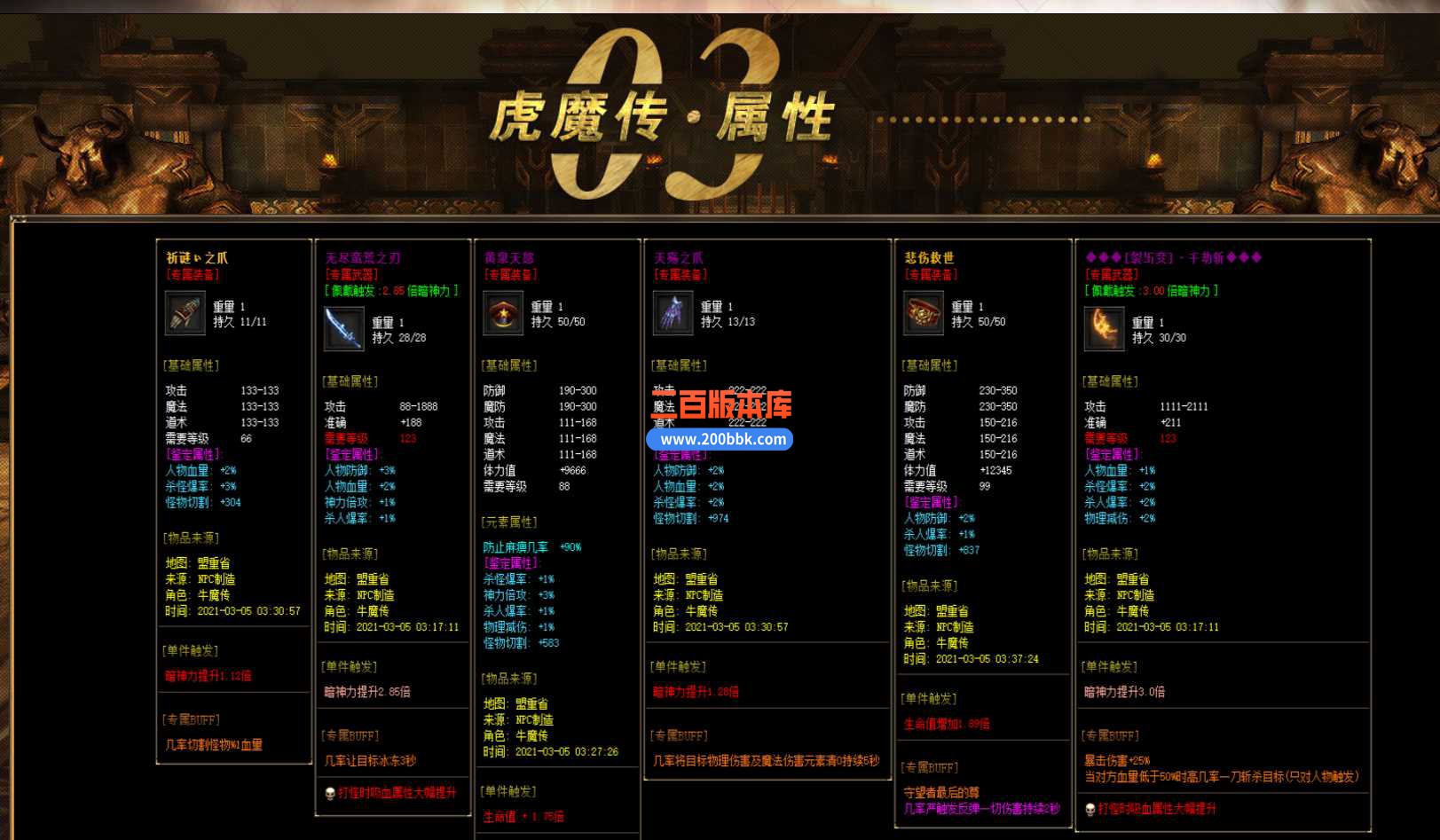 7EM}H1PT8HHFB@~}$EJU][S.jpg