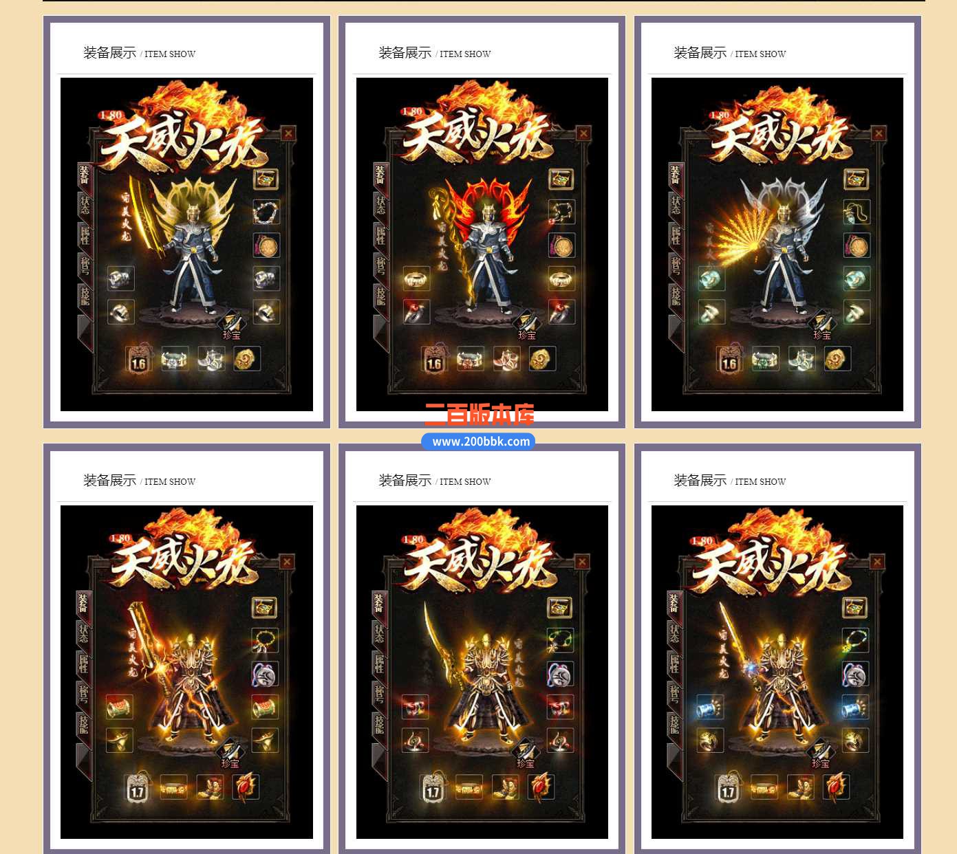 SC2@0OUL~NS[6WIN7RNR]]S.jpg