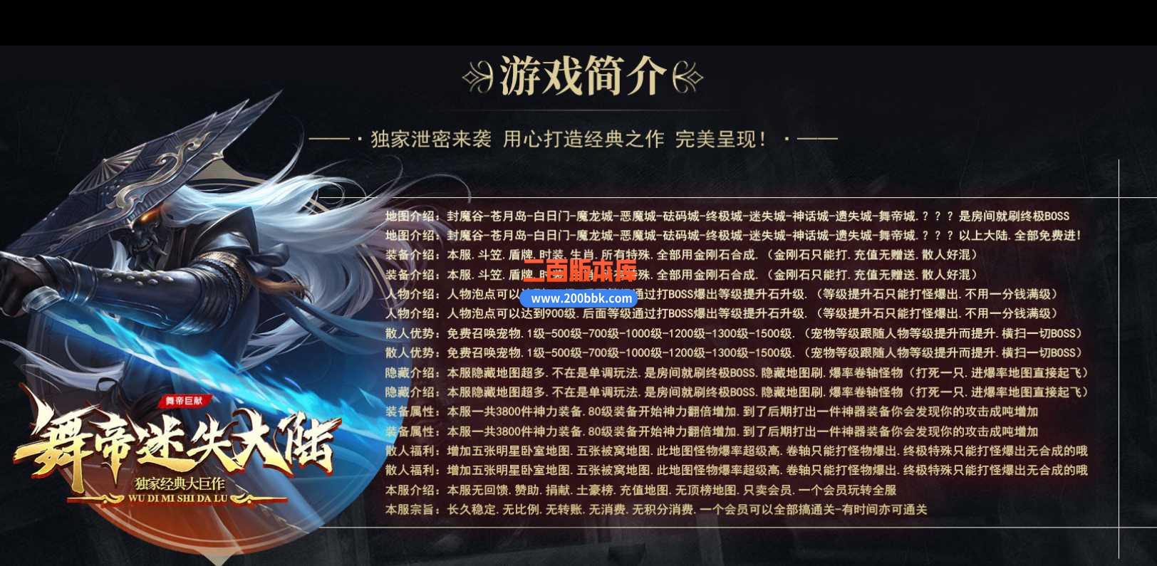 $FZCK}CHY[6S]{~4H[AHQ33.jpg