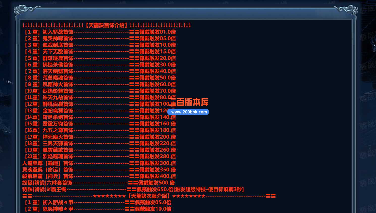 [U~MTZ_6P{__35[OSD_U@XU.jpg