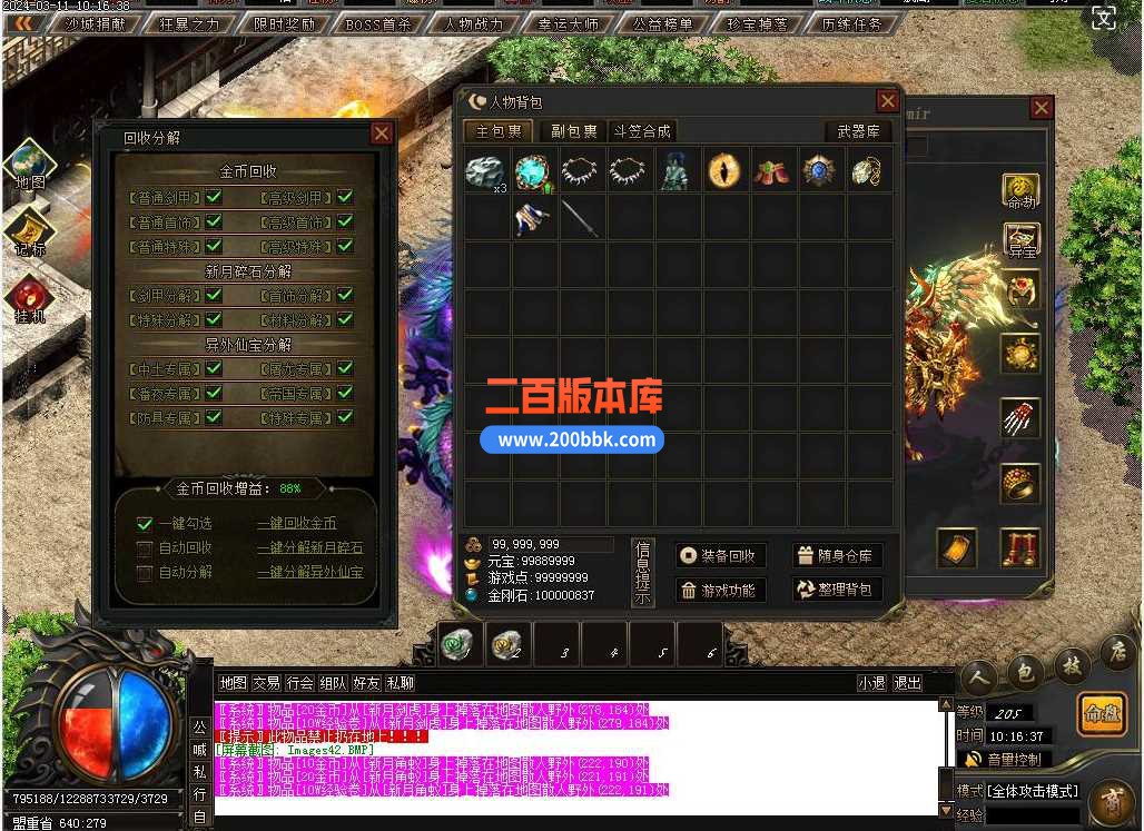 UJ1VD_`I5U6XNGU}8T@~Y]V.jpg