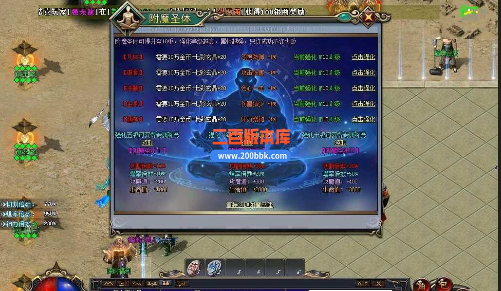0JCJB]CBC}GYAW}HEN029T1.jpg