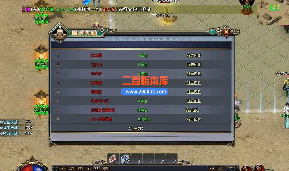 N0WHQONOY%PWW)70500PDDK.jpg
