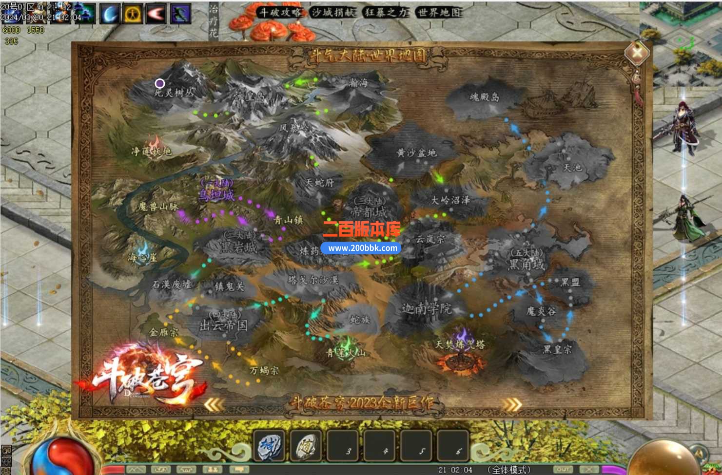 9W~EKRQRU5ZIYI[K4TZPTZY.jpg