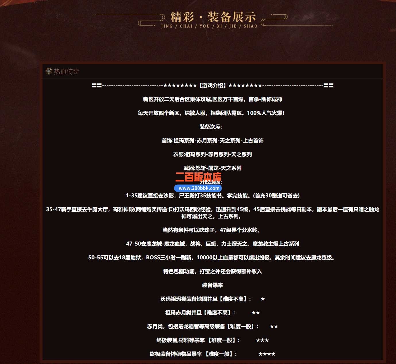 ZSE)(XVL~W{Z(Z]CM]BLWMC.jpg