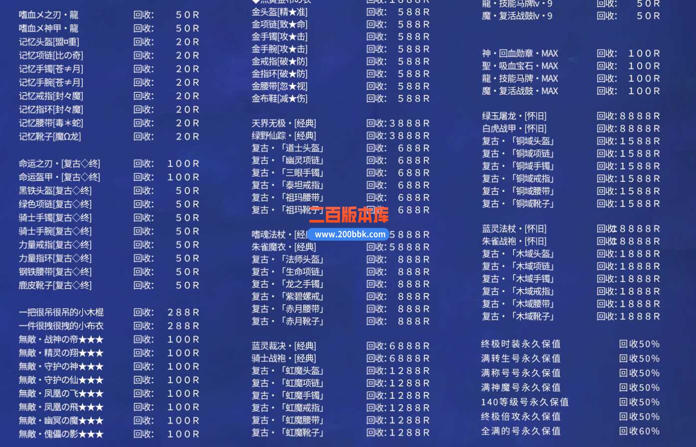9OLFOB`6@QP2G4465)0RBLY.jpg