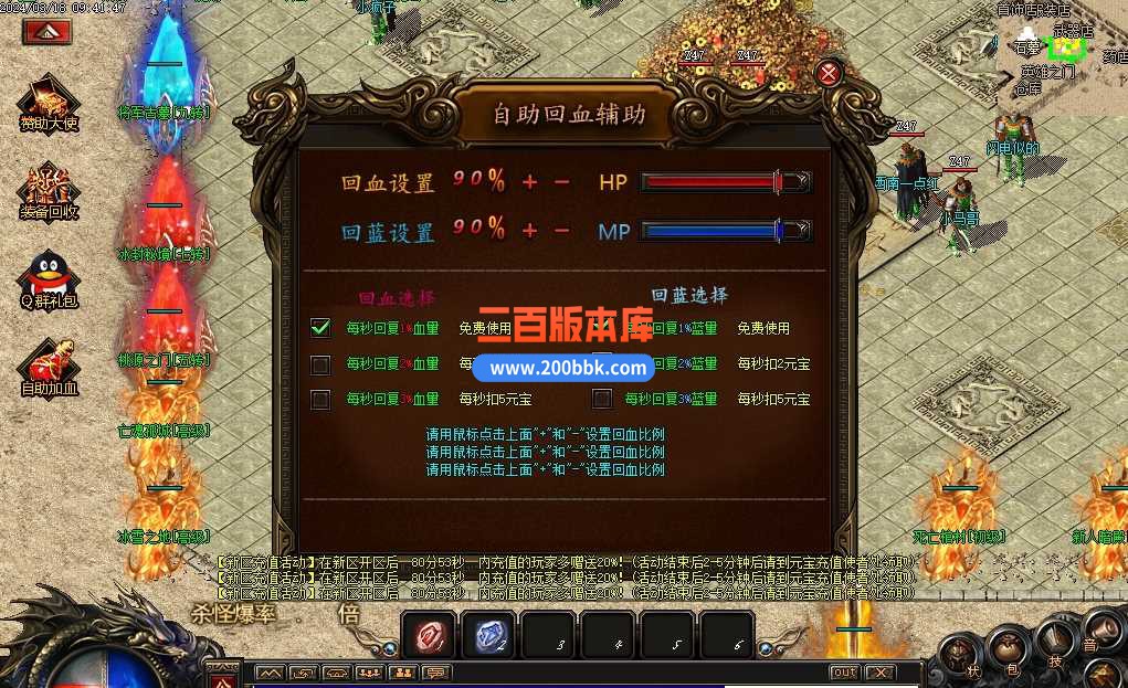 @}V6B3K~LQM9UR]392A}RG6.jpg