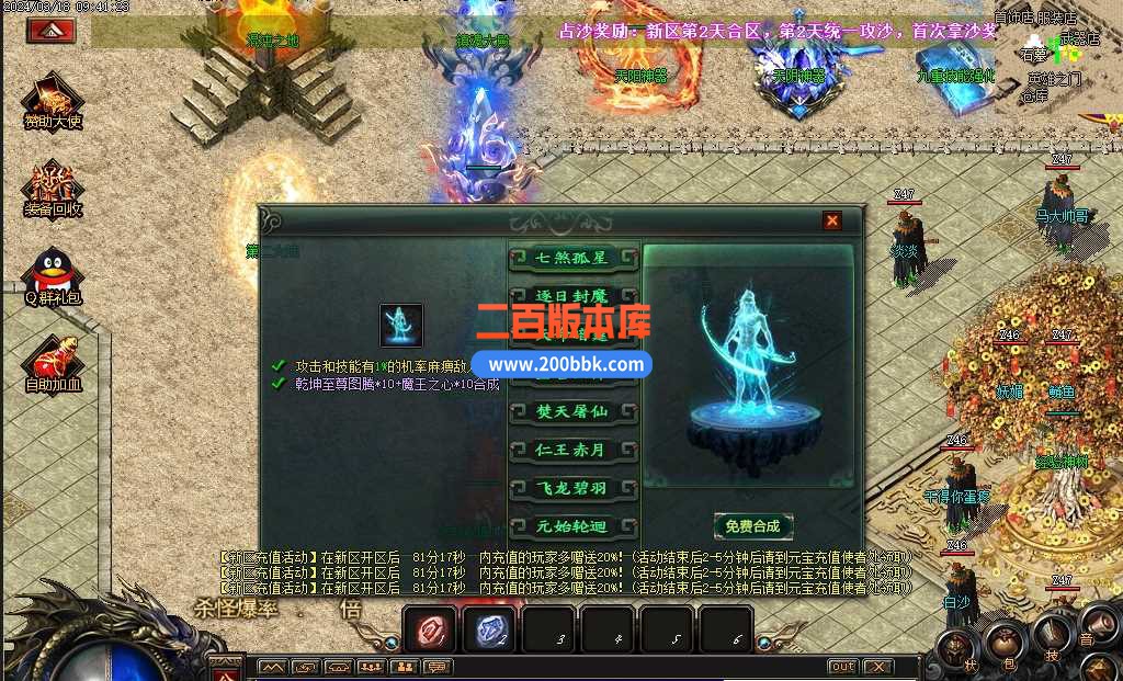 9G%[[1T`WYFGIRU`CA[4WXX.jpg