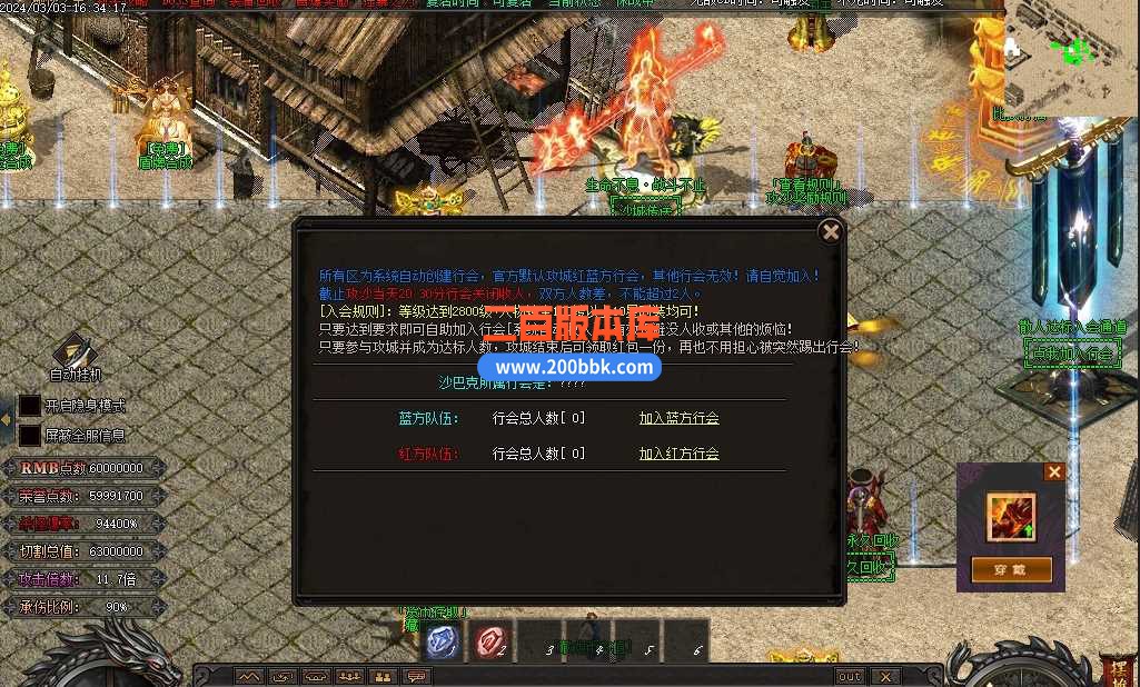 [%O%6L9QIP{)K35X1A4E_%E.jpg