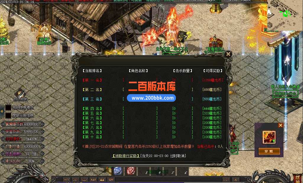 V]3)TYKZ7RA$NWGM4HY5~3B.jpg