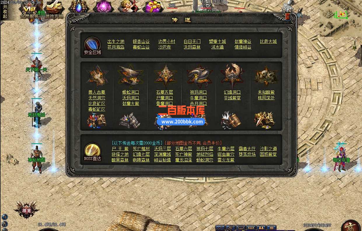 37MC%W~10Z0WIRSC7~C1HLF.jpg