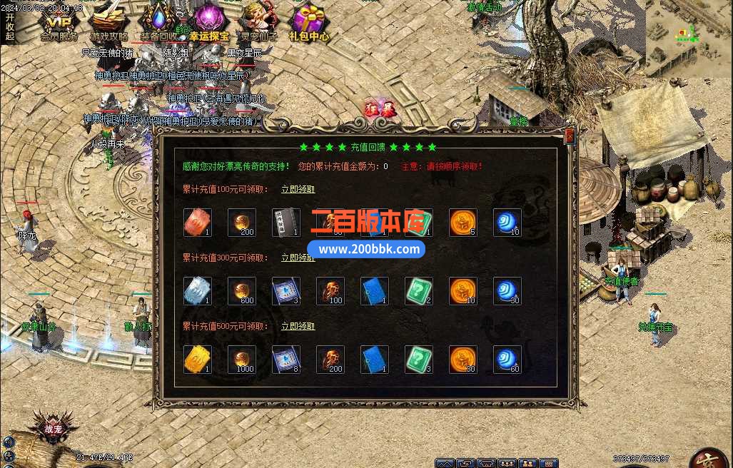 TCOBG0[){2Y3NPV2TU]LMBV.jpg