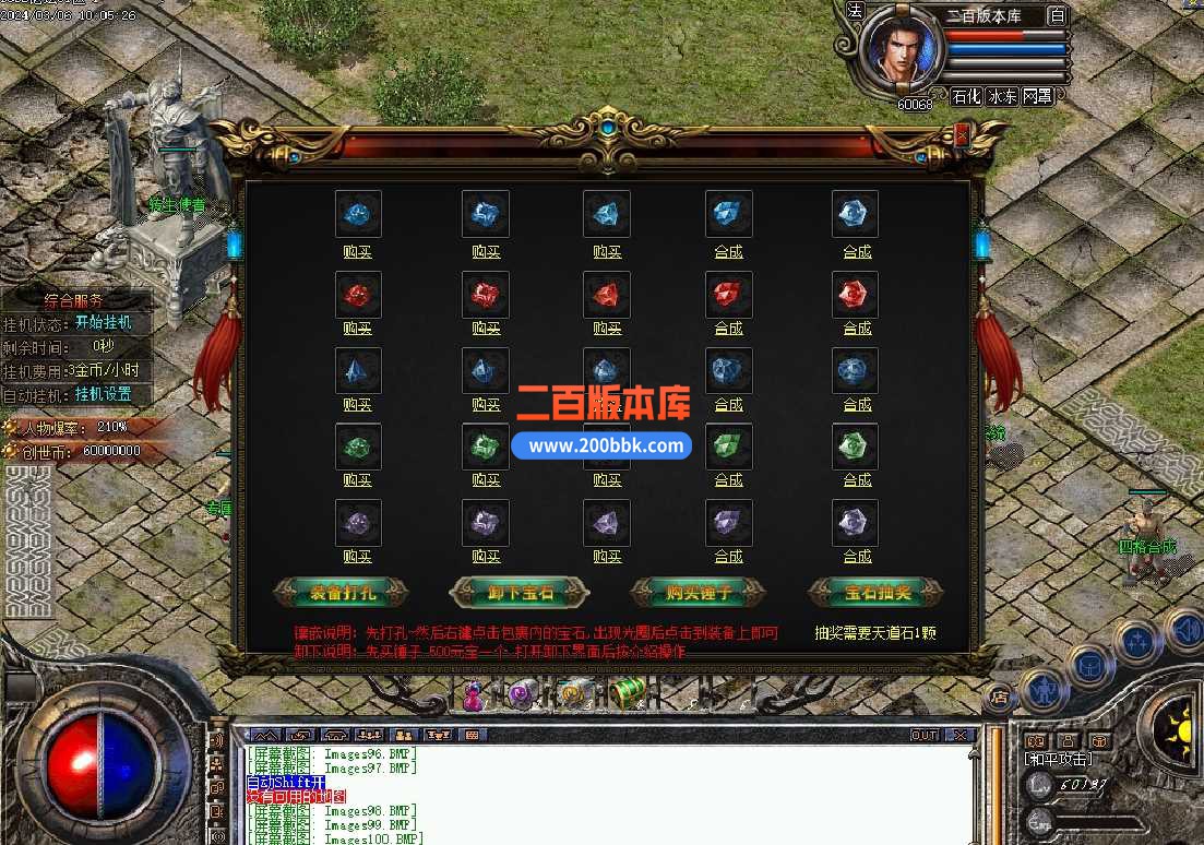 ]NXL2]7I(Z5LVTXF[J)4_S7.jpg