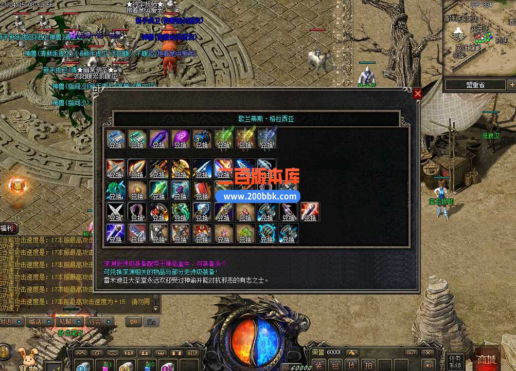 ]7E85K[ZN1H%V~4H3CW]C60.jpg