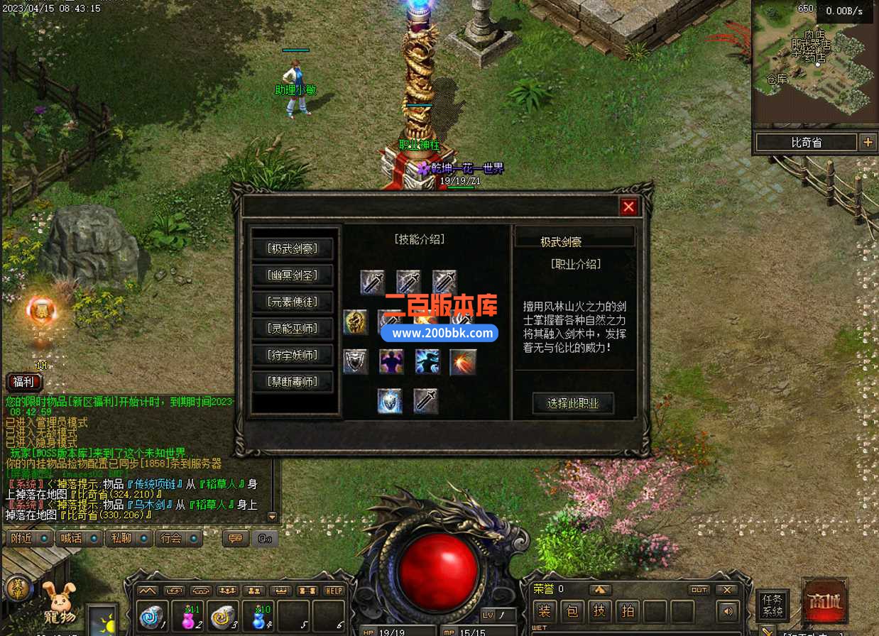 B8/{W1RUMPC2T$QLAW8CV.jpg