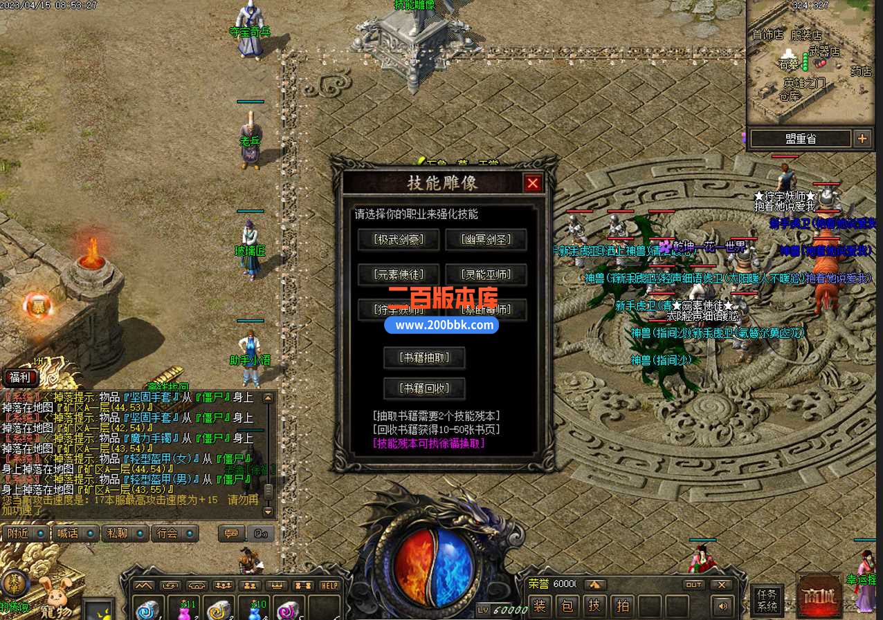 Q3ZEO82Y993R]9AD51PJ9IK.jpg
