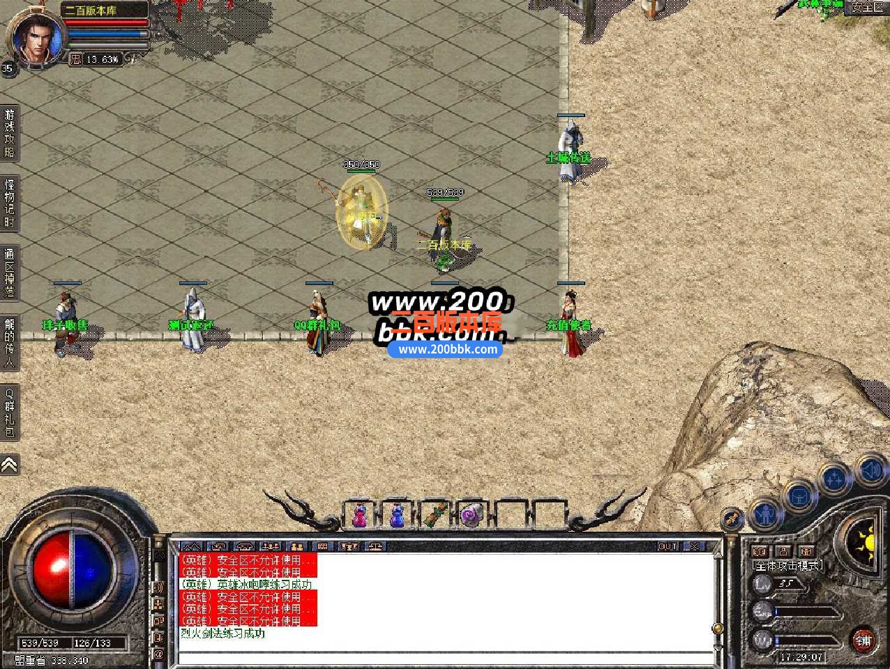 %_~ZZ8`_V(LPIW_C8)MEI_3.jpg
