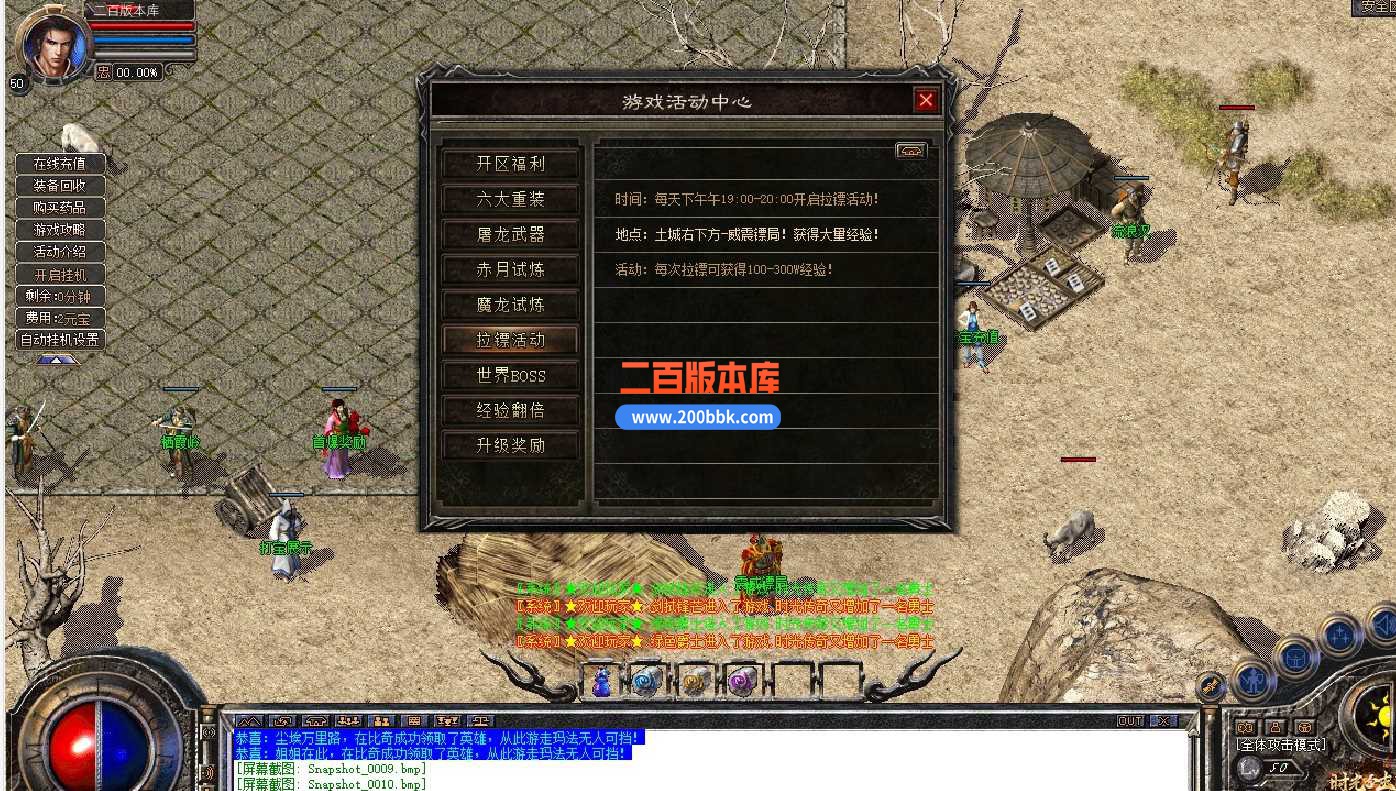 M}EJ~629BZ85Q~CP~1}DYW1.jpg