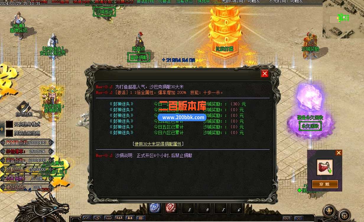 EZ%Z`Y6)EGPKDG[(6DJSRSI.jpg
